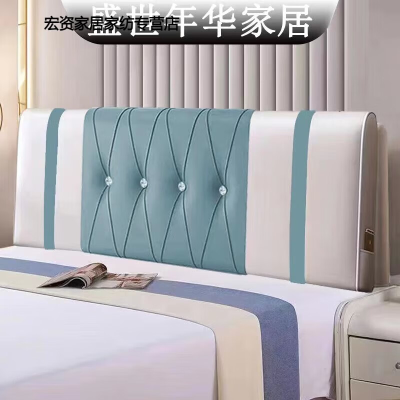 懿儱佩床头靠垫榻榻米软包床头大靠背垫高档新款双人床头卧室简约可拆洗 科技布浅灰色棱形 宽120/高58/厚6 有床头