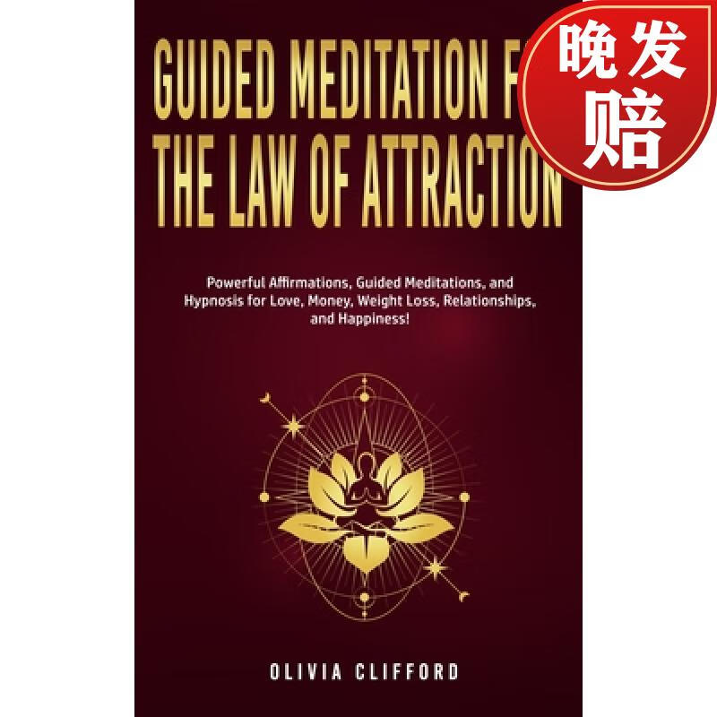 【4周达】guided meditation for the law of attraction: powerful