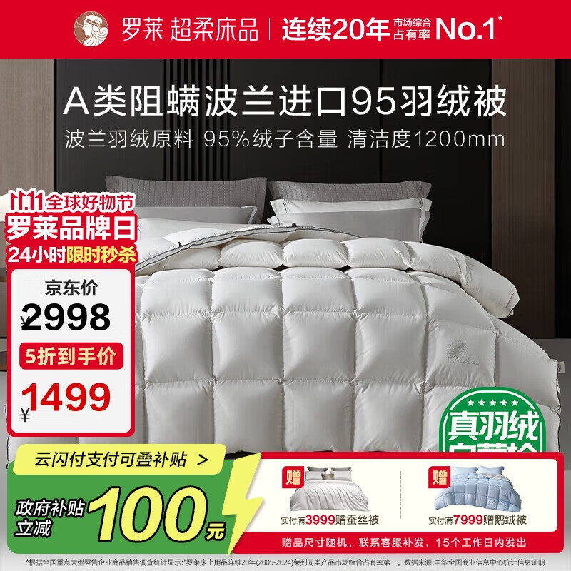 �����ҷ� ���ޱ�о A�ನ������95���ޱ�ů����о ����Լ4.4��