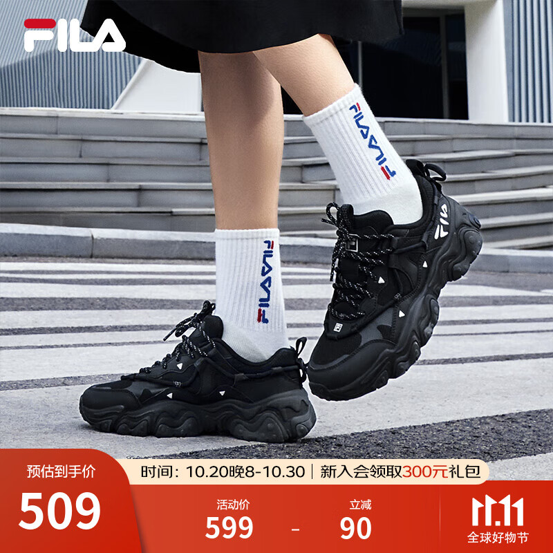 斐乐（FILA）猫爪5代官方女复古运动鞋杨幂同款新款休闲鞋老爹鞋 黑-BK 37.5