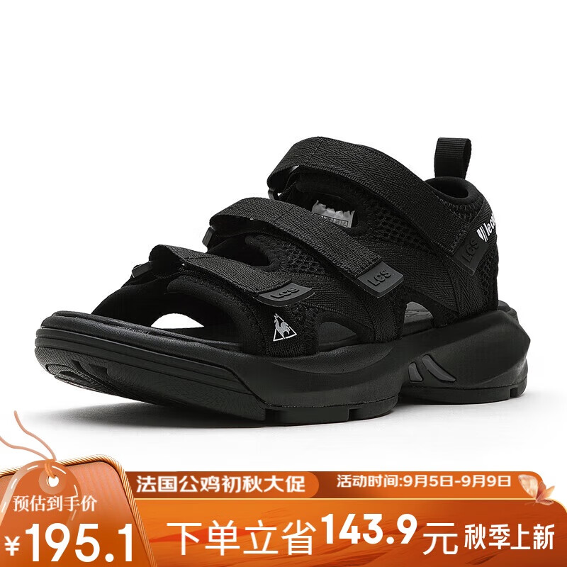 乐卡克(le coq sportif)法国公鸡凉鞋男女情侣夏季魔术贴休闲运动沙滩