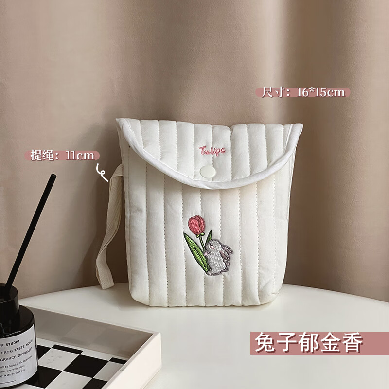 米聆可愛姨媽巾收納包月事包便攜包學(xué)生衛(wèi)生巾袋子小包包衛(wèi)生棉收納袋 兔子郁金香【棉質(zhì)面料可水洗】