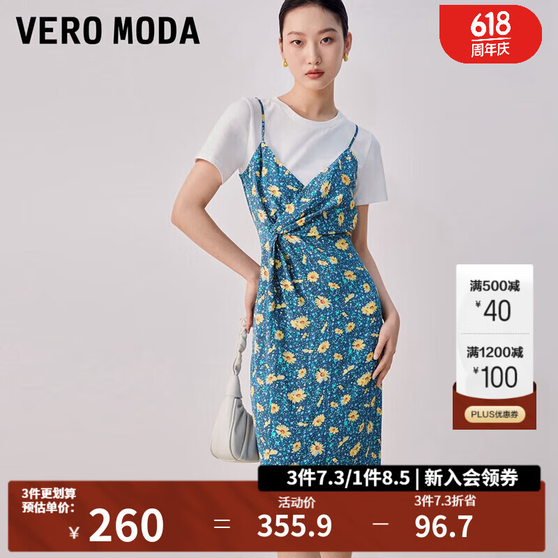 VEROMODA【奥莱】Vero Moda连衣裙2023新款直身圆领印花假两件吊带 E40忧郁蓝色 160/80A/S