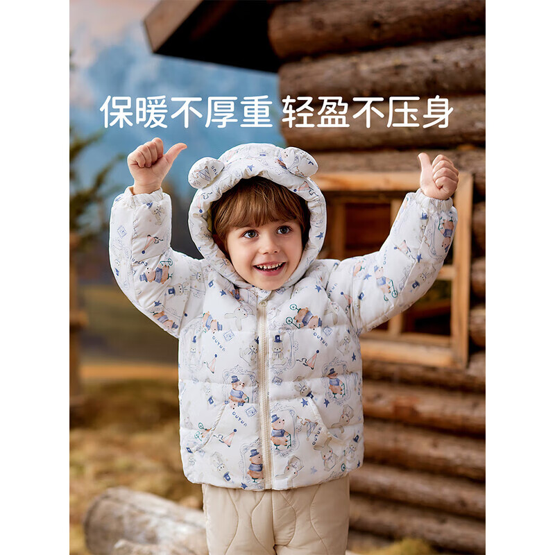 欧孕宝宝棉服冬季2025新款加厚加绒夹棉儿童棉衣男童女童棉袄棉外套  萌小鹿 80 cm【参考身高73cm-80cm】
