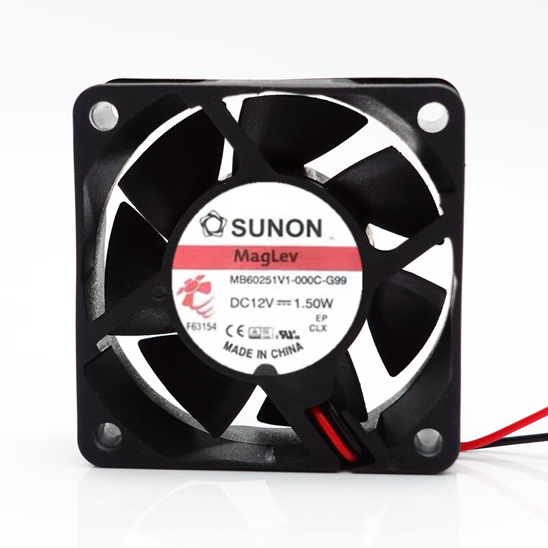 建准原装 6025 6cm mb60251v1-000c-g99 12v 1.50w 散热风扇