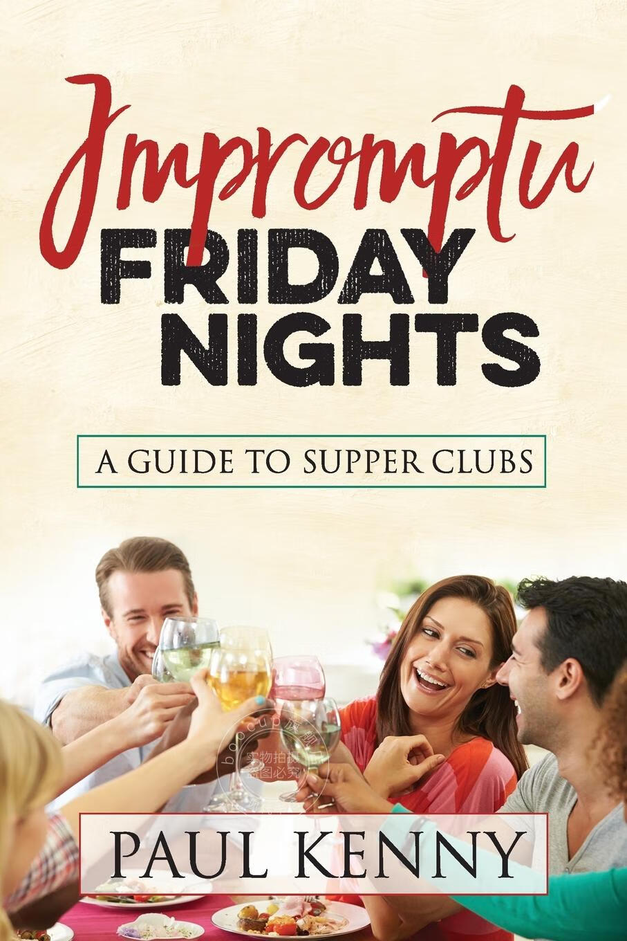 【2周达】【预售 按需印刷】impromptu friday nights