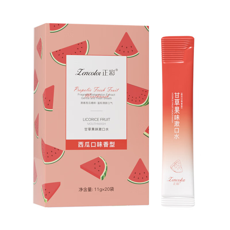 װˮһԴװЯŮǻ ˬ1У20֧ 3.92Ԫ