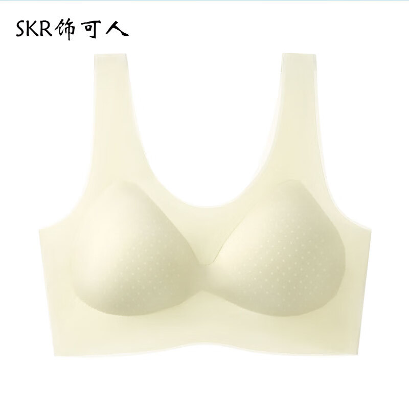 饰可人U型无痕凉感文胸美背超薄提拉聚拢内衣女 清柠绿 L （95-115斤）