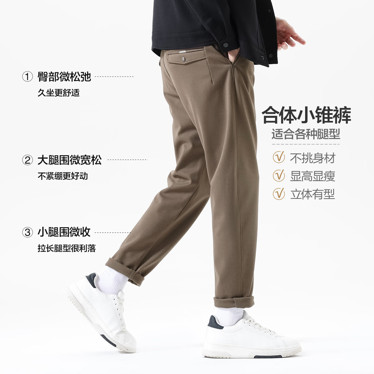 布衣传说 复古重磅星空呢 秋冬季加厚休闲裤男款宽松直筒长裤子潮 黑色 34