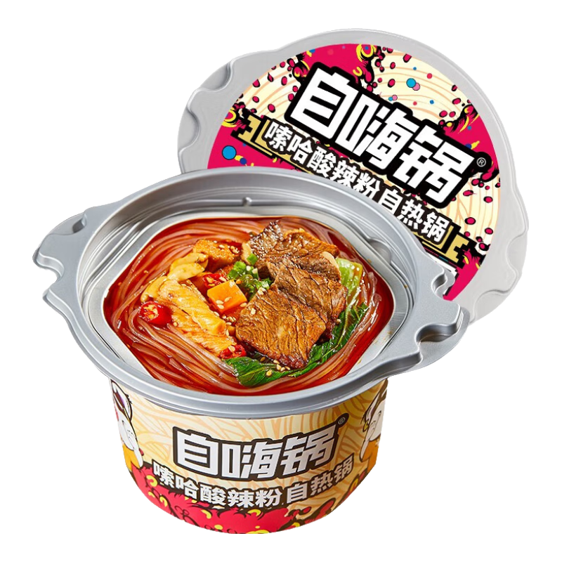 2920㡢500:˹ ȷ˿¹ۻ켴ʳ106g4.9Ԫ