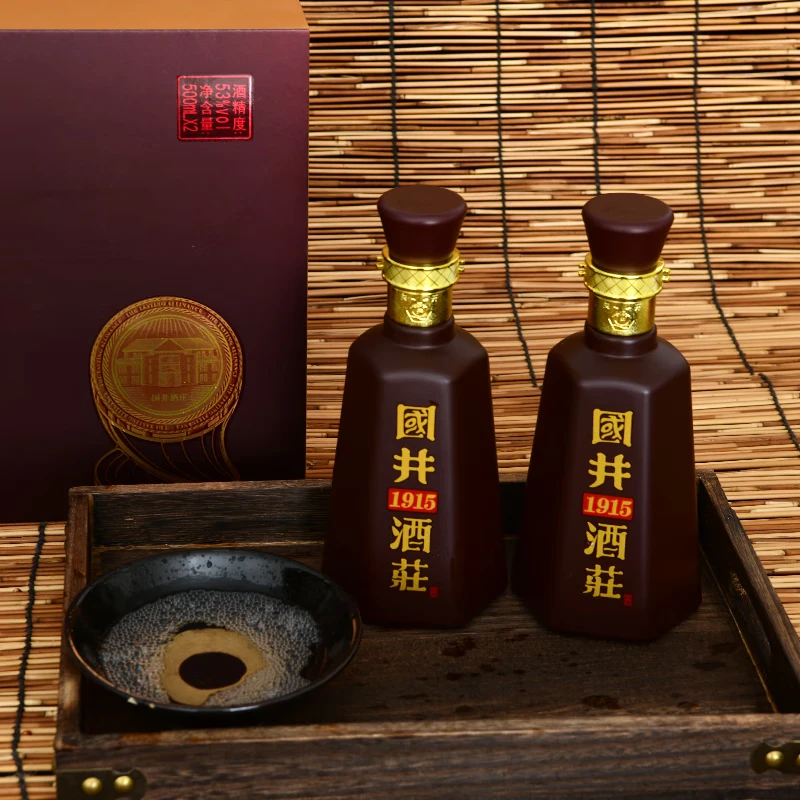 国井白酒 53度国井1915酒庄纪念酒 纯粮酿造浓香型白酒 收藏送礼白酒 53度 500mL 2瓶