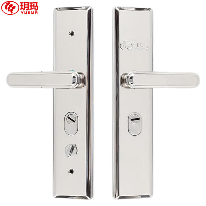 玥玛防盗门锁套装免费上门安装超C级锁芯通用型大门锁不锈钢门把手 镜面不锈钢防盗门锁把手