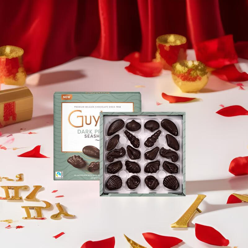吉利莲比利时榛子72%黑巧克力零食新年年货节生日礼物女礼盒225g