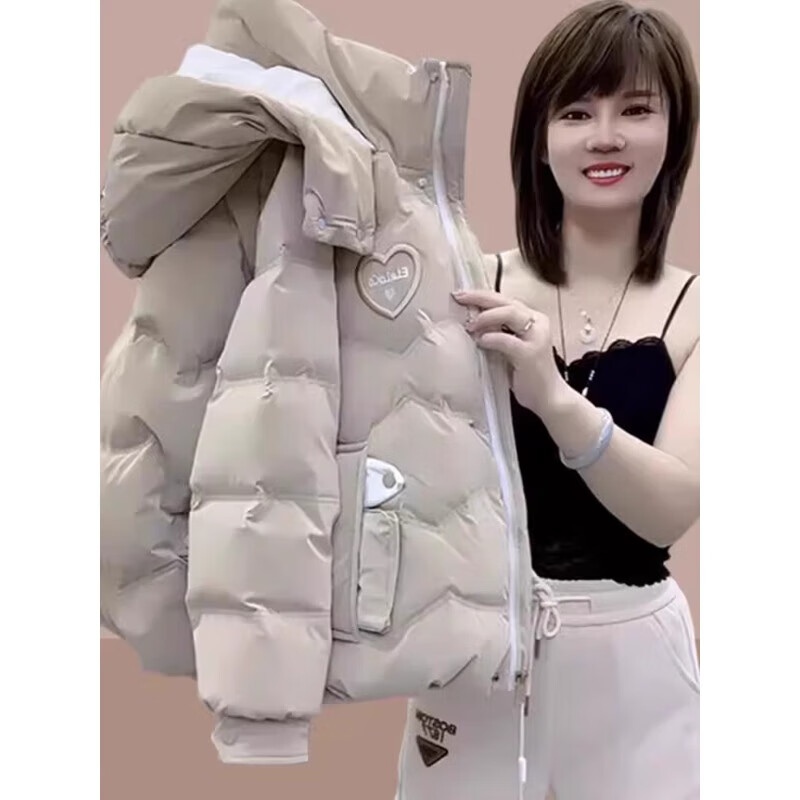 妍莉芬（yanlifen）短款羽绒棉服女2025年冬季新款外套棉袄加绒加厚宽松派克服女装 卡其 L建议105-125斤
