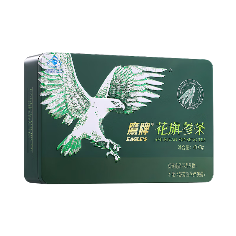 ӥ�� HAWKS ���������β�3g*40��*2��װ����ڻ�����12���β裫48Ƭ����κ�Ƭ��