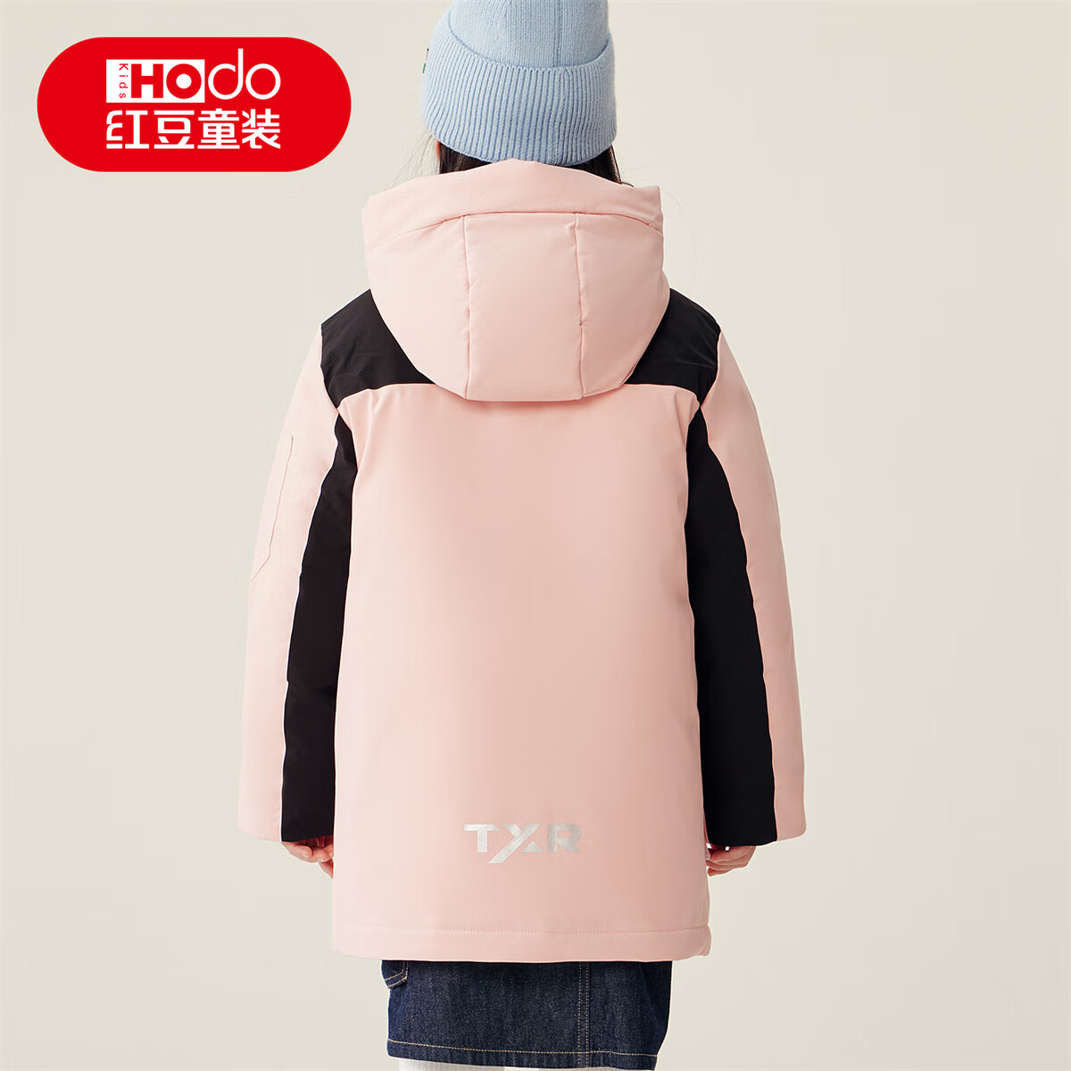 红豆童装女童羽绒服中长款儿童新款秋冬季加厚保暖鸭绒外套工装防寒 粉色 110 充绒量80.5g