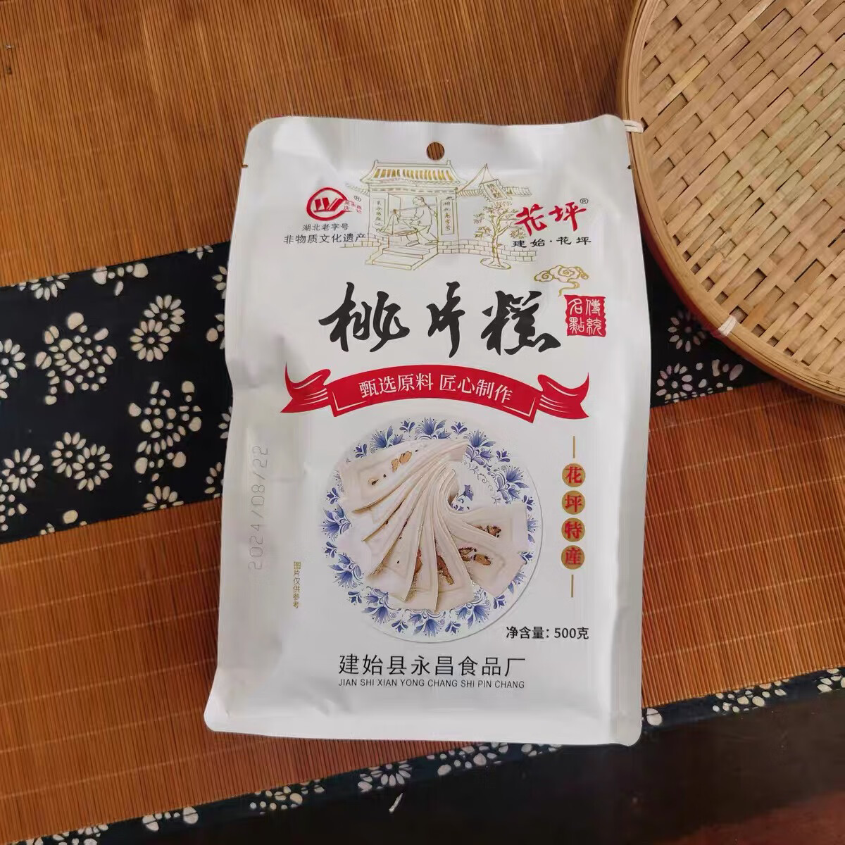 鲁骨梁传统糕点土家恩施特产建始花坪吴永昌桃片糕云片糕散装500g 散