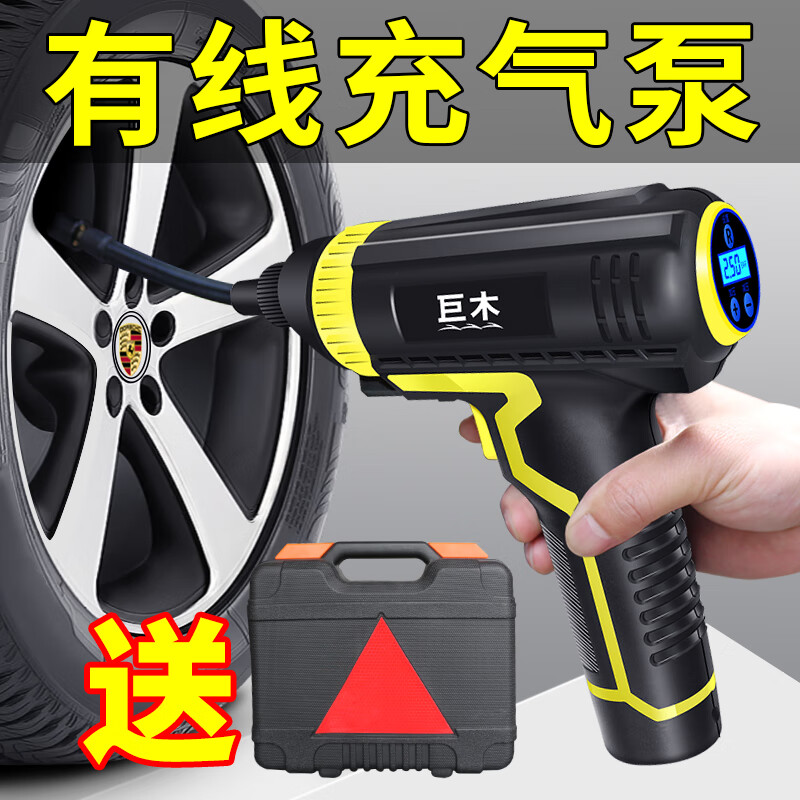 ���ڲ�������ľ���߳����ó���������������̥�綯����Ͳ����̥ѹ��ѹ���������� ���ߡ�������ȡ�硿+������ 68Ԫ