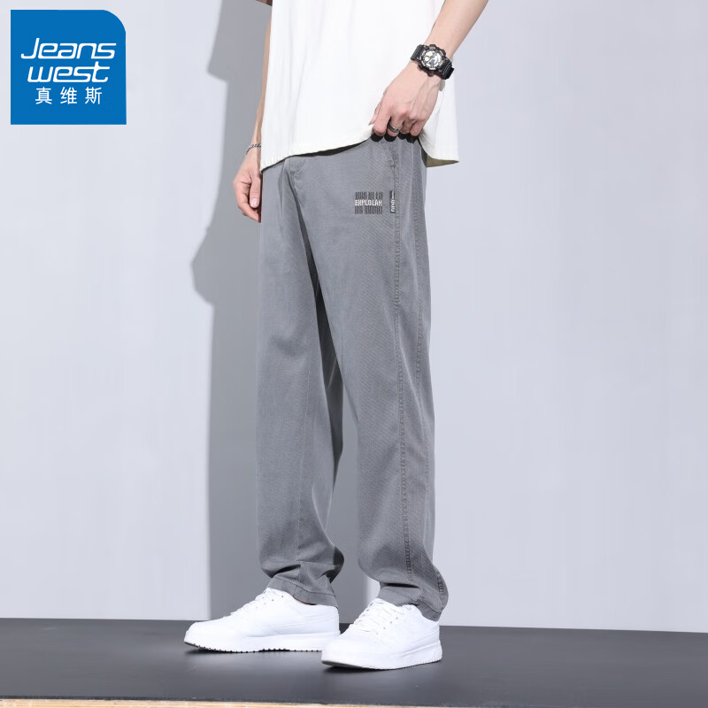 ���ڲ�������ά˹��Jeanswest��ţ�п��д��＾�¿�����ȿ���ֱͲ�п㺫�泱���ٴ���ʿ������ 833ǳ��ɫ M