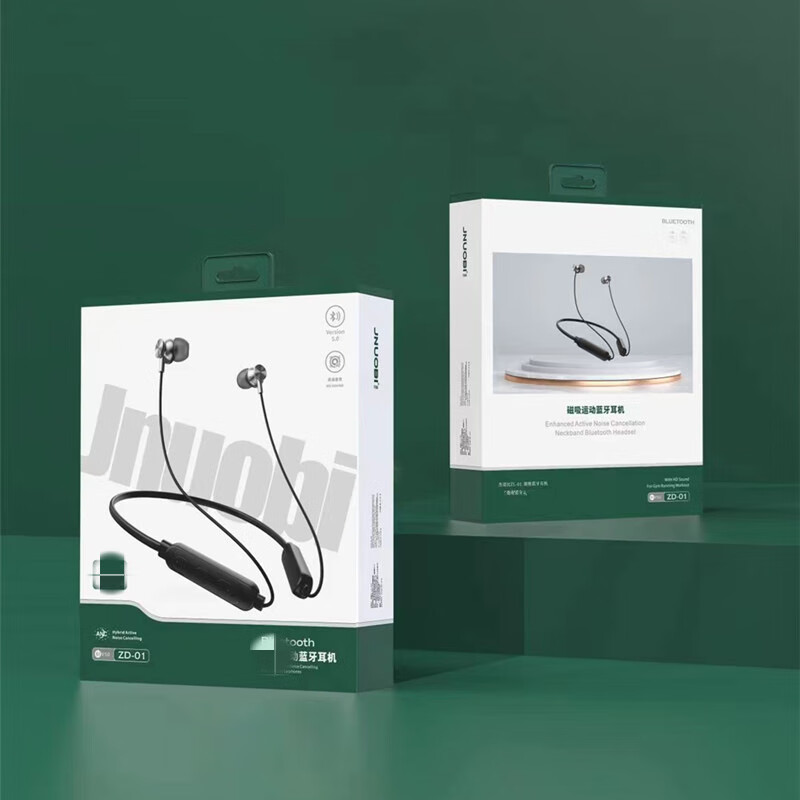 蓝牙耳机 挂脖式运动磁吸入耳式蓝牙 无线跑步颈挂蓝牙 批发 杰ZD-01蓝牙耳机