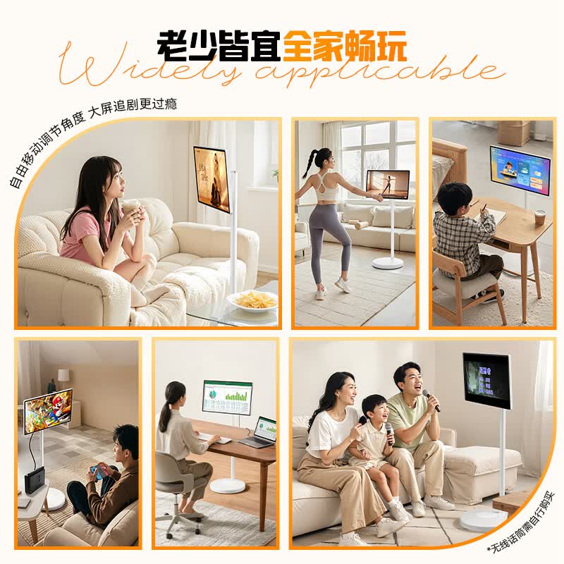 闺蜜机品牌排行前十名:揭秘这10款高人气超实用宝藏机型!-图片7