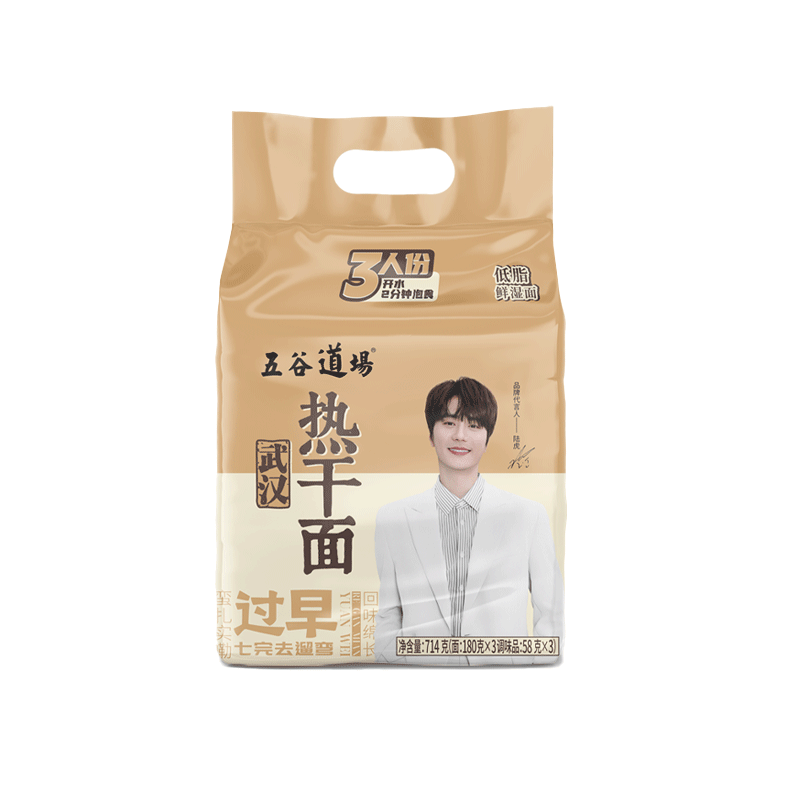 ���ڲ�������ȵ�������ը������ �人��ζ�ȸ���ԭζ238g*3��װ��ʳ��֬���� ����