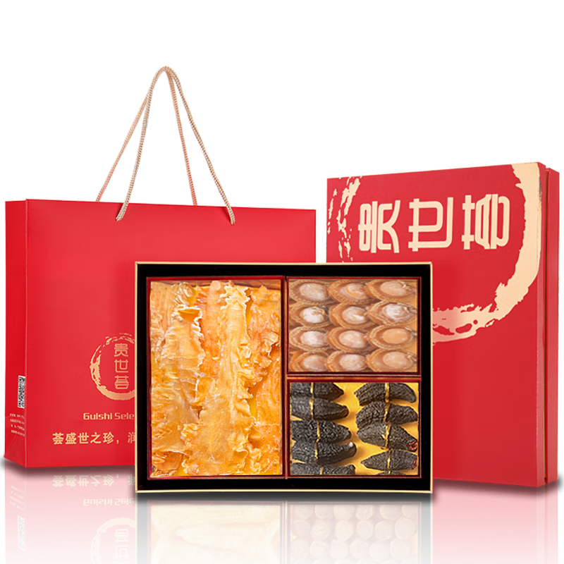 貴世薈年貨禮盒過年禮品送禮物淡干海參鮑魚花膠340g海鮮干貨送長輩客戶