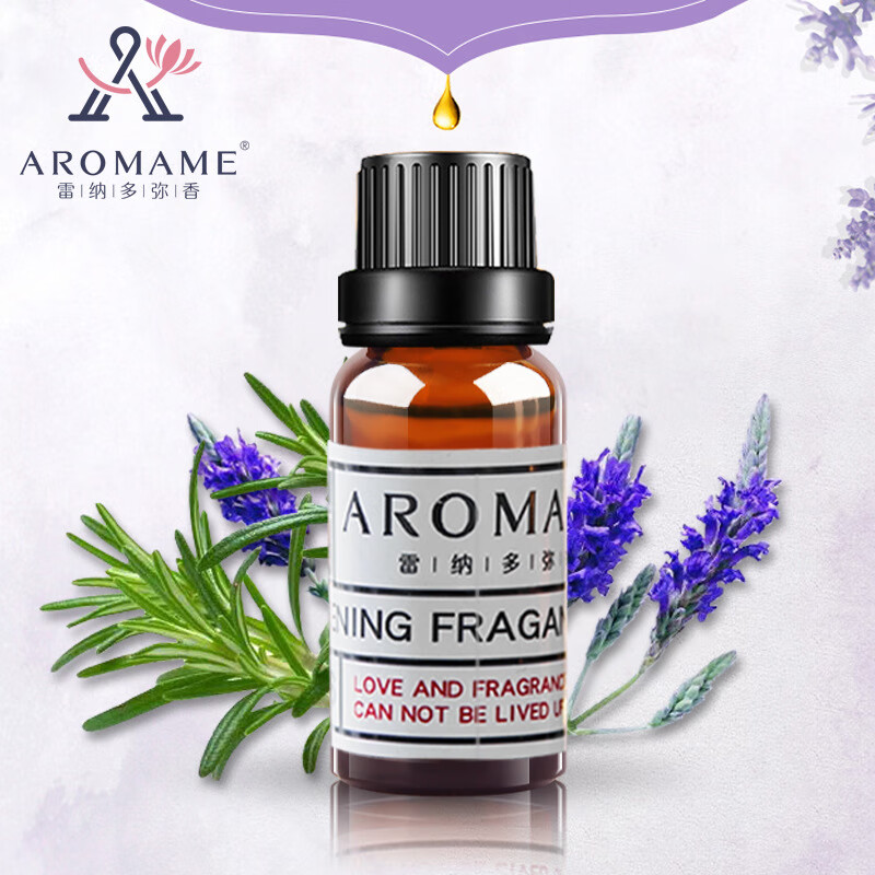 aroma me香薰精油熏香家用室内客厅房间卧室持久留香厕所安神清新除臭