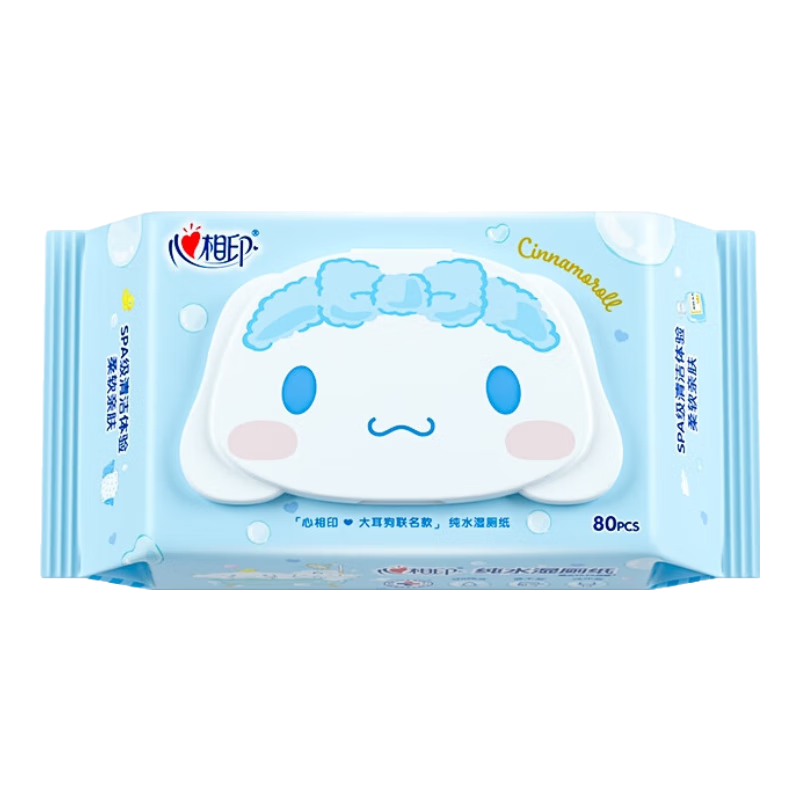 ����ӡ ʪ��ֽ ����������� 80��*5��*3��