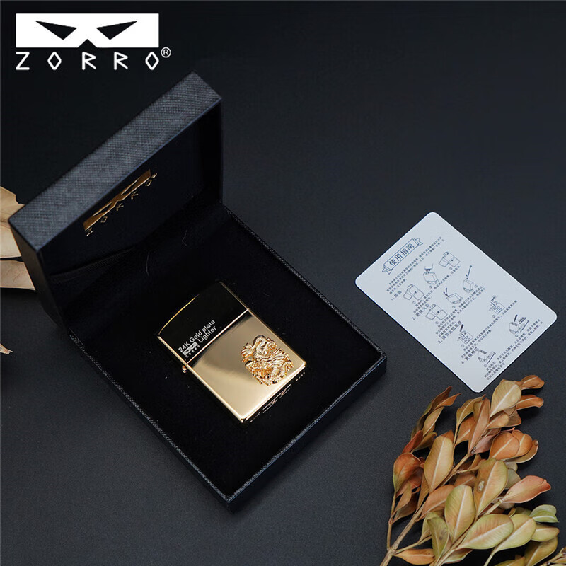 佐罗佐罗打火机二代煤油机镀金十二生肖龙年新款铜机贴章节日礼物父亲 午马Z2-1099G官字标二代金机芯