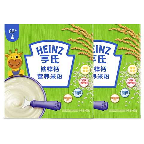 ڲϱʳӤӪ׷ǿ׺DHA(-36£ п׷ 400g*263Ԫ