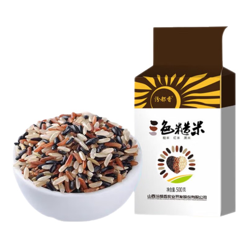 经典三色糙米  当季新米黑米红米糙米五谷杂粮粗粮轻食全谷物 三色糙米1斤 真空包装