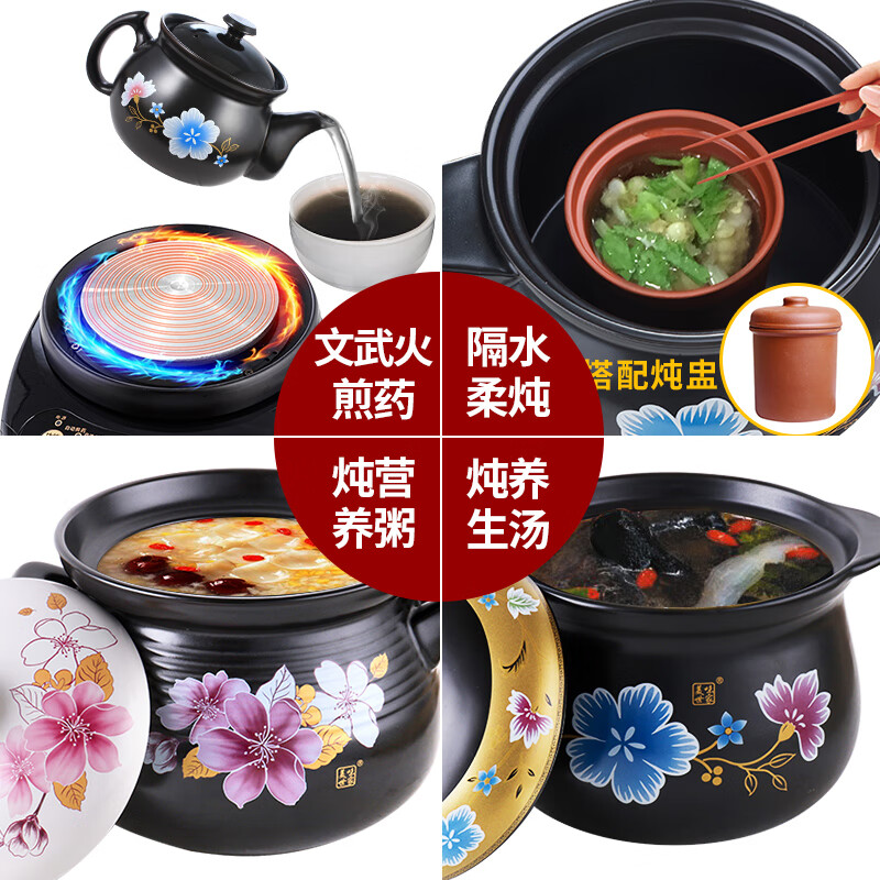 2025年煎药壶哪个好？这4款高效耐用，保温效果超赞，实测后才知道哪个最值得买-图片2