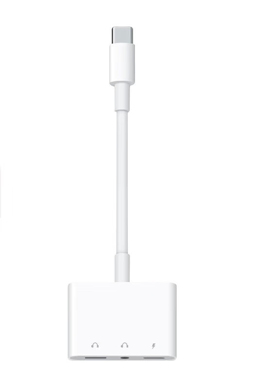 毕亚兹 苹果耳机转接头Lightning转3.5mm音频转换器P18（2个装）