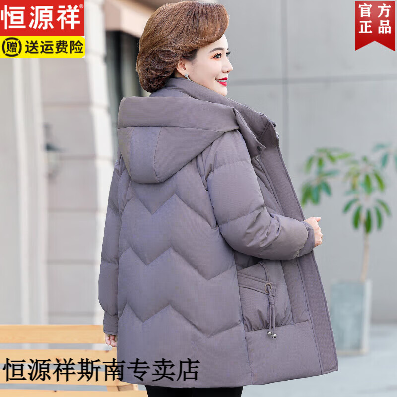 ��Դ�������������޷�Ů���趬װ2024�¿�����Ůװ�г����ް����������� ǳ��ɫ XL (�� ��105������)