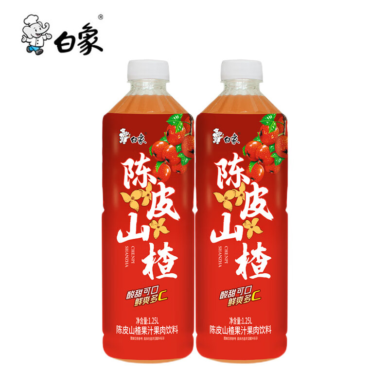京东实时热销榜 2024-01-30 - 第23张 | 最新购物优惠券 京东实时热销榜 2024-01-30 - 第23张 | 最新购物优惠券