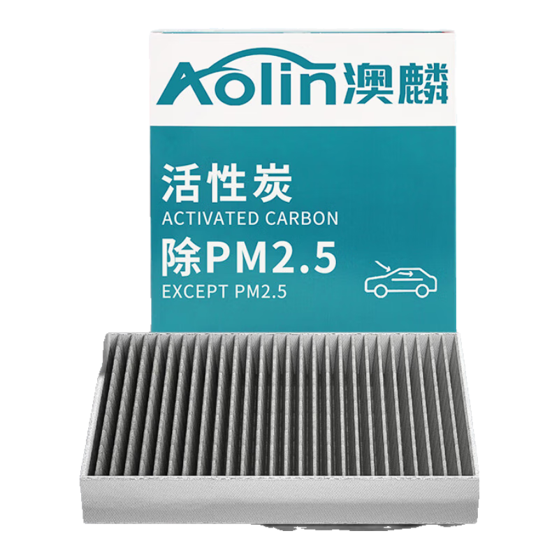 澳麟活性炭汽車空調(diào)濾芯濾清器空濾/24-25款比亞迪秦L DM-i(1.5L插混