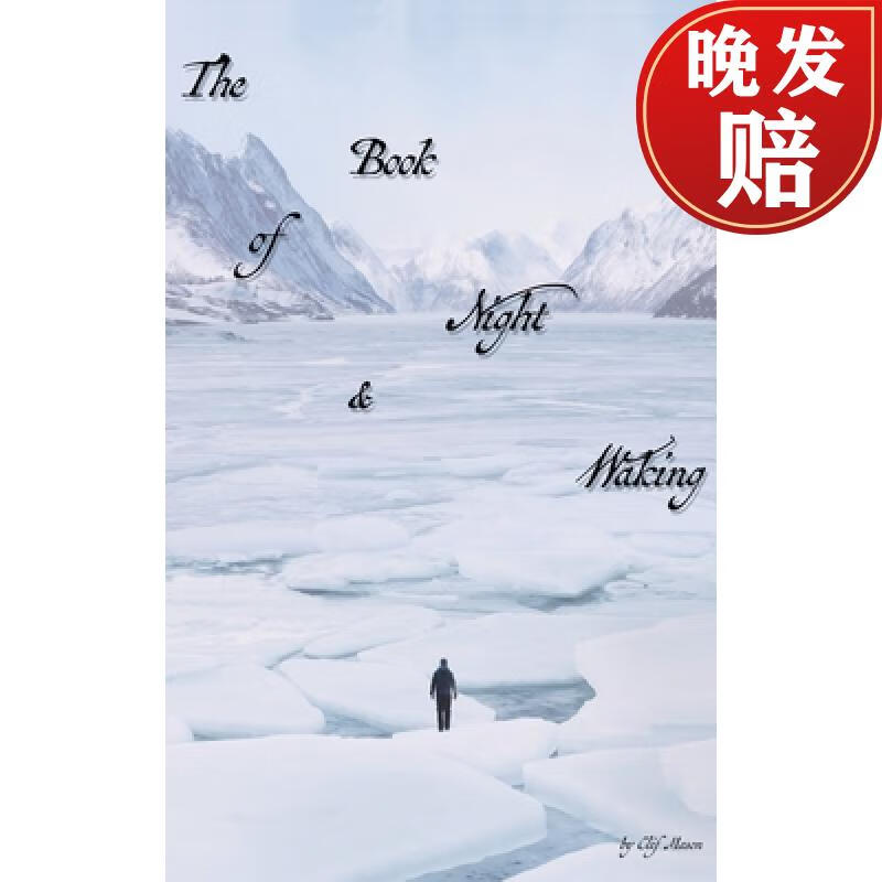【4周达】the book of night & waking