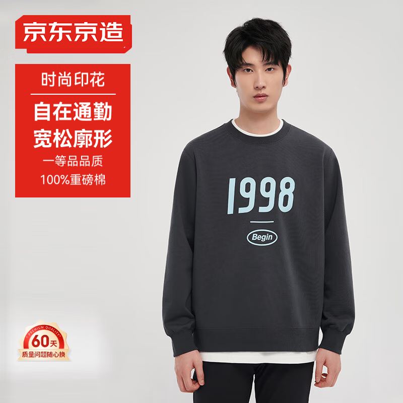 ��������������ӡ���＾������ʽԲ���·���װ�����аٴ� ��� L