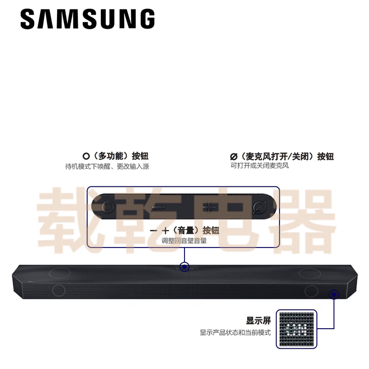4杜比全景声回音壁 无线环绕家庭影院 电视投影音响soundbar q930d q
