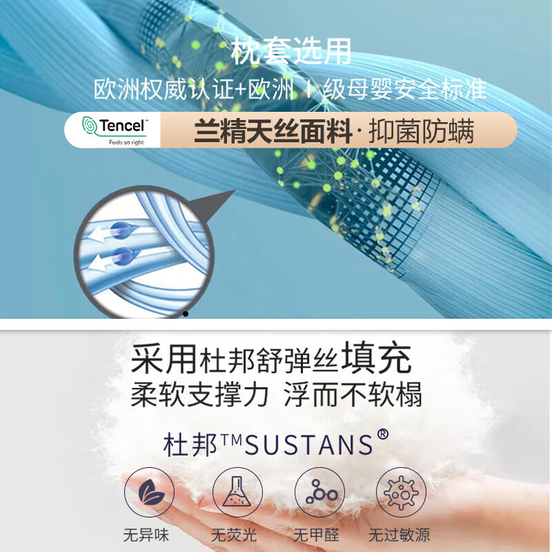 BabyWatch孕妇枕头护腰侧睡枕托腹睡觉侧卧枕怀孕期u型抱枕专用 【百万育婴 Coolmax面料】铂尔灰