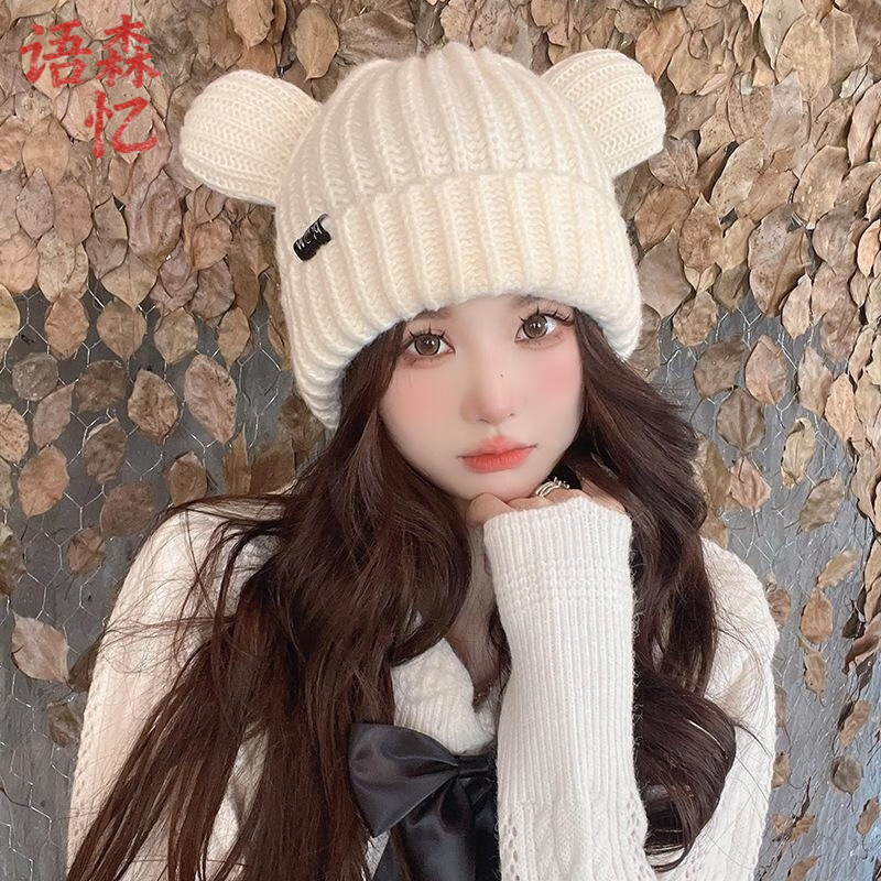 ��ɭ����֯ñ��Ů�ﶬ����ů�����Ѷ�ñ��ͷΧ����Сë��ñ�����ٴ���ñ è���䡾�װ�ɫ��