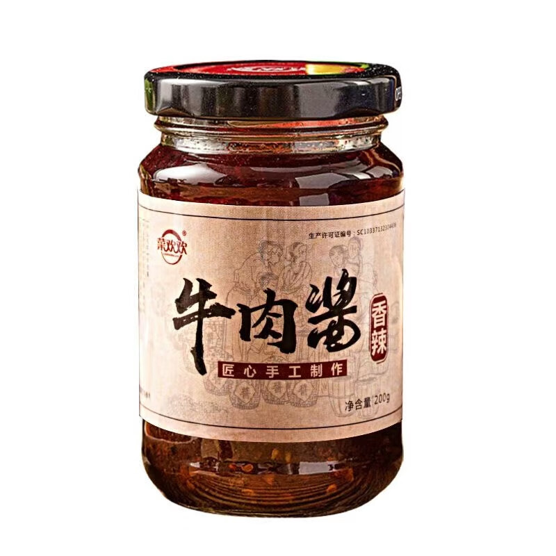 ����ţ�⽴�㹽���·��˼��ɽ��㹽ţ��跹�����潴������ ţ�⽴ ����ζ200g*�� 6Ԫ