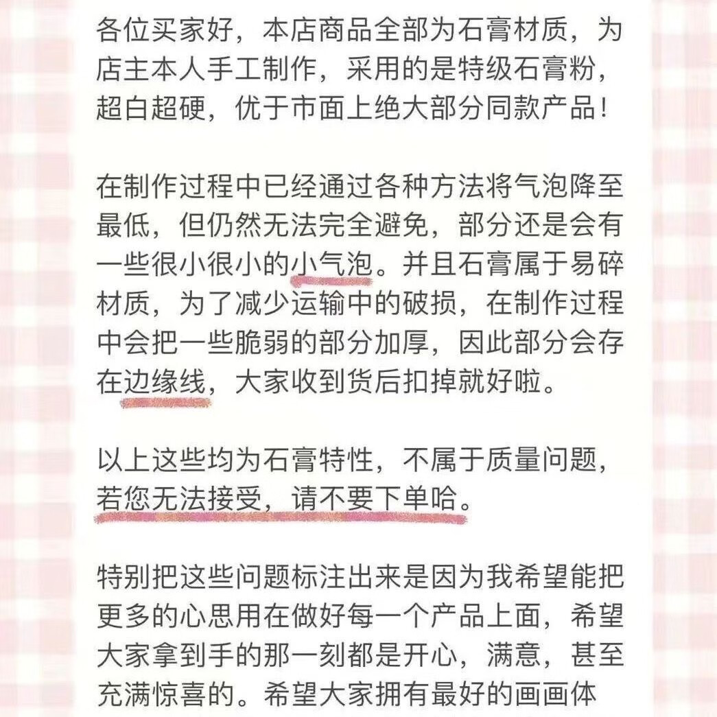 贝可麦拉石膏娃娃涂色迷你小号儿童手工DIY白胚彩绘库洛米绘画玩具礼物 4款古风公主白模+1套颜料画笔