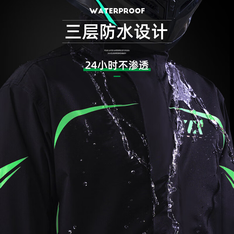 商品图片4