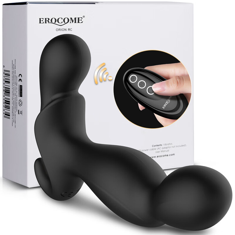 伊珞男性按摩器伸縮情趣后庭自慰器振動棒sm刺激肛塞夫妻調情工具 伊珞 獵戶座 尊享版（帶遙控）