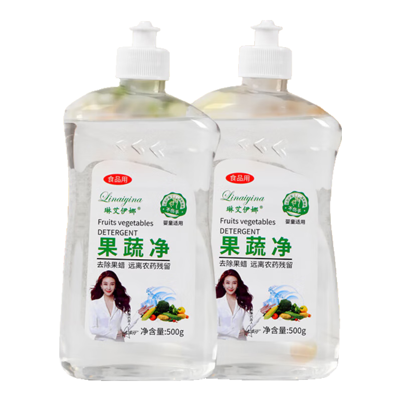 ���߾� ˮ���߲�ר��ũҩ�������� 500g/ƿ ��ƿװ 3.99Ԫ