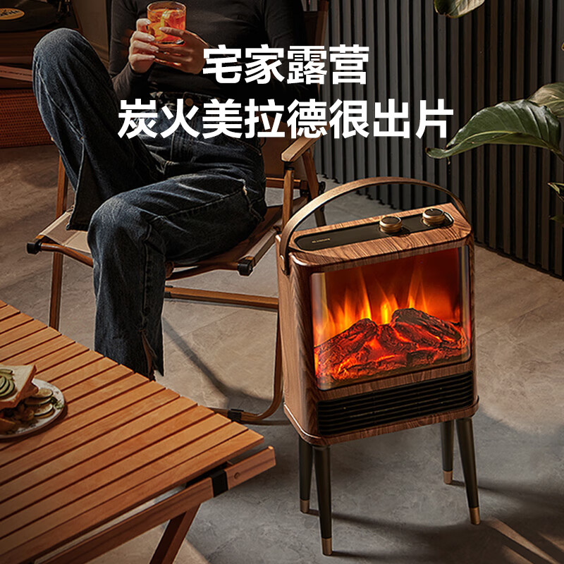 艾美特（AIRMATE）【5D仿真火焰】取暖器壁炉暖风机家用电暖气节能电热电暖气烤火炉全屋是升温神器 火焰壁炉暖风机丨复古木纹