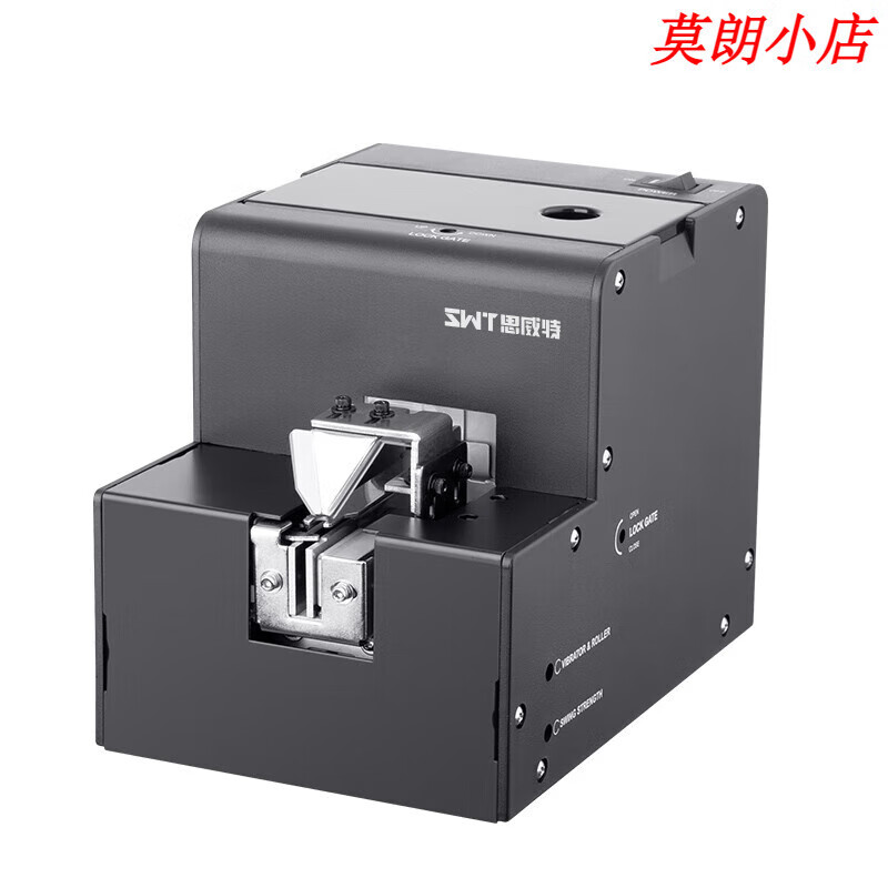 螺絲自動供給送料機1.0-5.0螺絲機全自動手持式送料螺絲機 SWT自動螺絲機