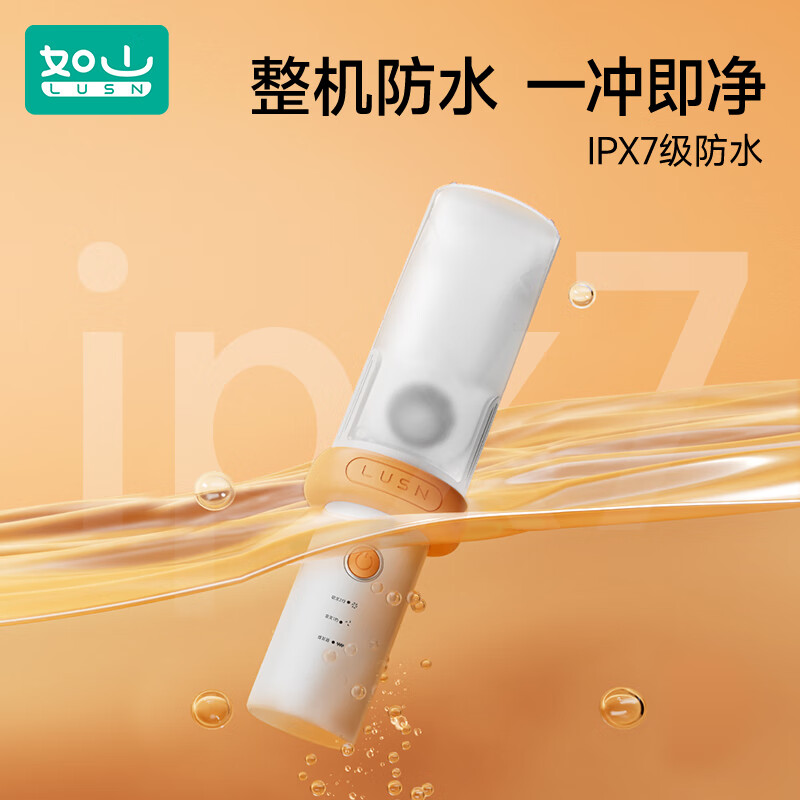 如山婴儿理发器儿童新生剃头发低音低噪自动吸发电推子剃发神器 【专利小白珠】4代升级款-宇光橙